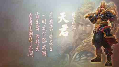 光线新动画电影《小倩》正式官宣2024年上映，国漫再度崛起！